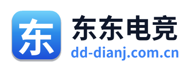 东东电竞